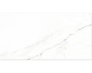 Carrelage de sol Verona Blanco 32x62,5 cm