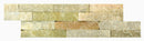 Stone strip Bologna S014BS 10x35 cm (Z-shape, on net)