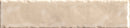 Carrelage mural rectangulaire Monpelli Ivory Mix 6,5 x 29,8 cm – Céramique brillante rectifiée – Tons ivoire chauds