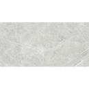 Vloertegel Aran lightgrey 119.8 x 259.8 cm - Vloertegels